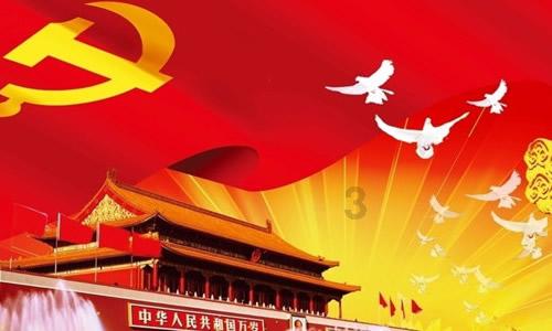 特斯拉四季度营收略逊预期,因今年销售增速或逊于去年,股价盘后一度跌超5%