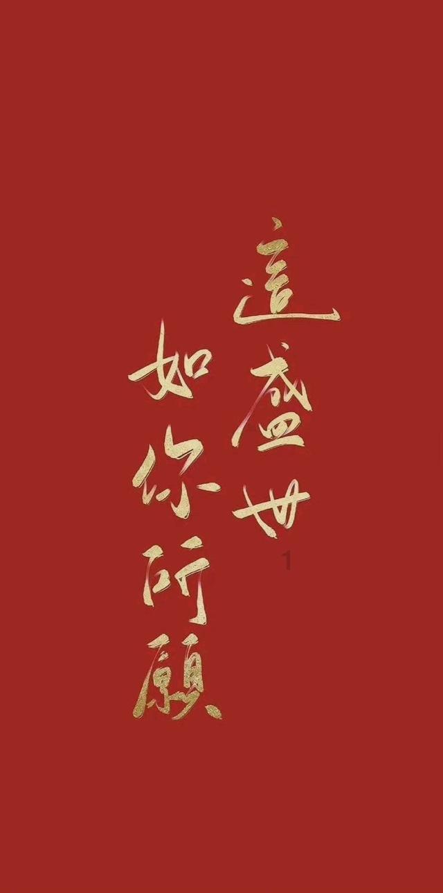 游资兴风作浪!华建集团炸板跌停