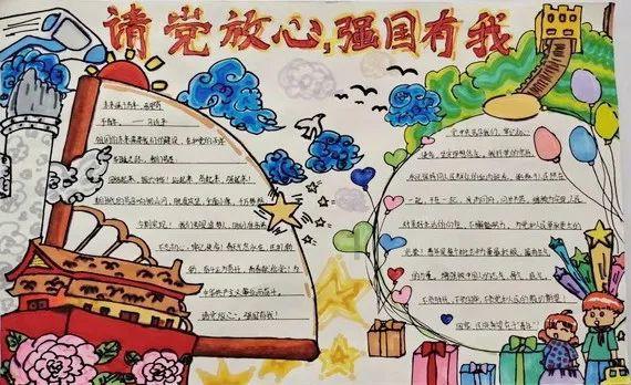 繁华启幕,全城共鉴!幸福赢行事业说明会长沙站成功举办!